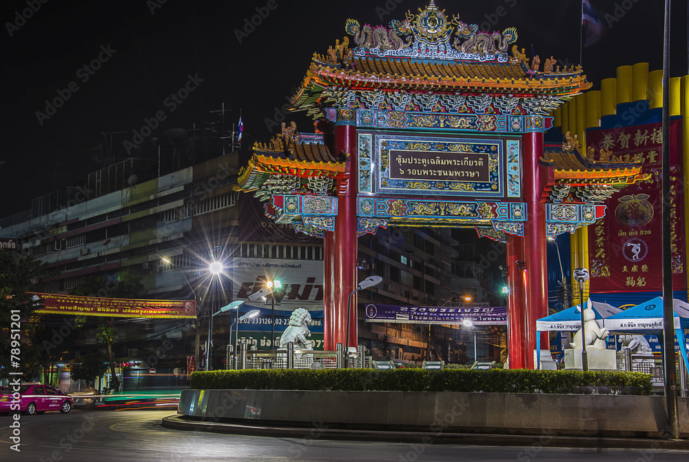 Chinatown gate in Yaowarat road Bangkok Thailand Chinatown gate in Yaowarat road Bangkok Thailand
