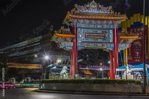 Chinatown gate in Yaowarat road Bangkok Thailand
