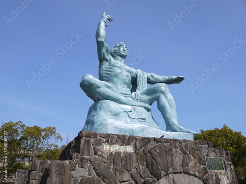 長崎平和公園の平和祈念像