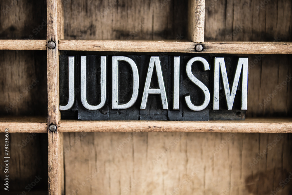 Judaism Concept Metal Letterpress Word in Drawer