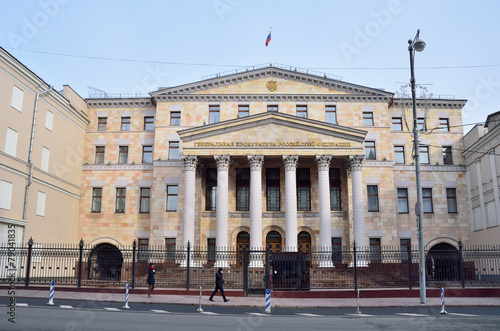 Здание Генеральной прокуратуры Российской Федерации, Москва