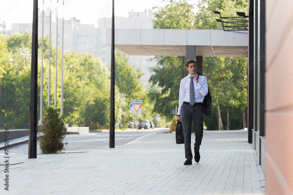 Fototapeta premium Portrait of a handsome businessman