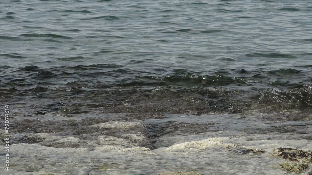 Waves on the rocky shore Waves on the rocky shore