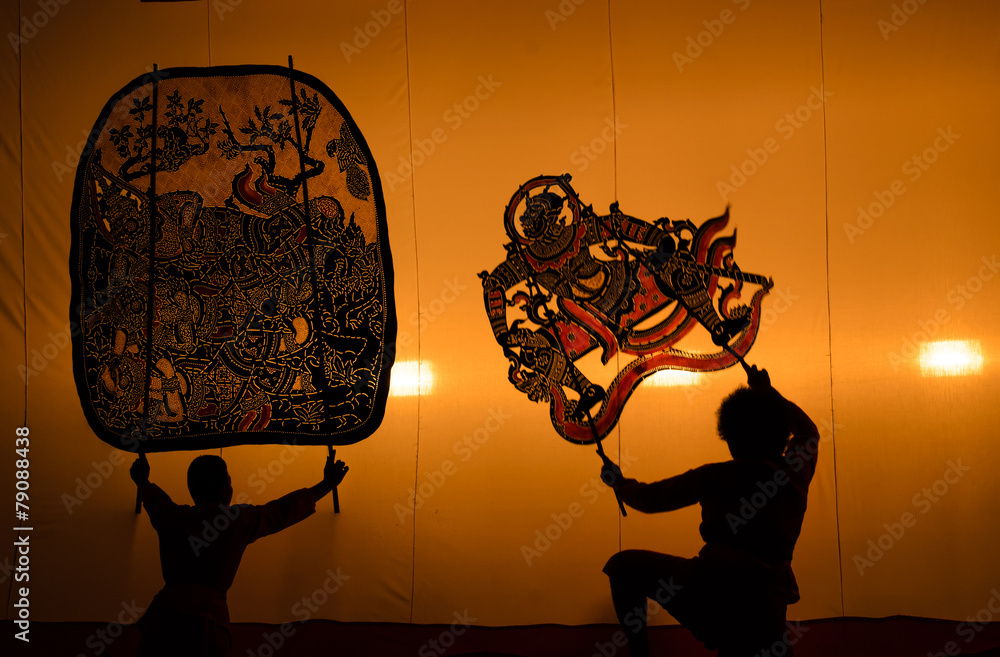 Shadow Play Art