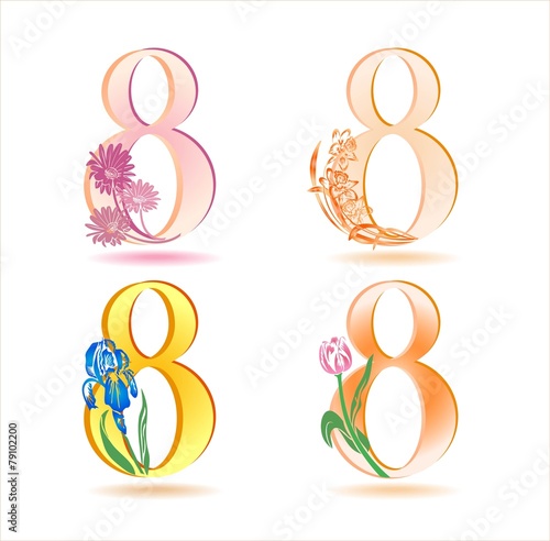 8 Марта