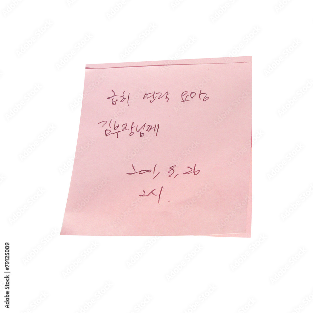 비즈니스이미지 비즈니스이미지
