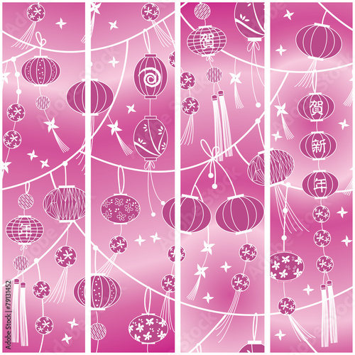 holiday lantern greeting card