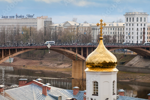 Мост через реку Западная Двина. Витебск. Беларусь