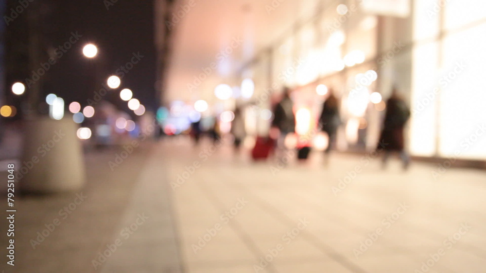Depersonalized crowd of people moves on the city street Depersonalized crowd of people moves on the city street