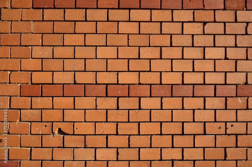 Old brick wall Old brick wall