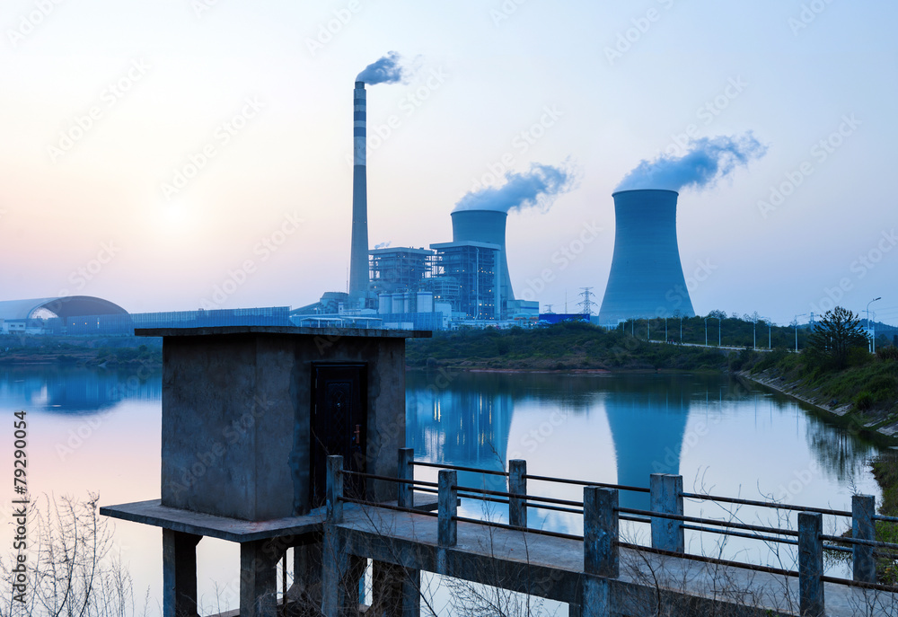 Obraz premium Thermal power plant