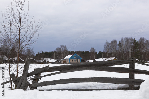 Посёлок Подгородье в Вельском районе Архангельской области
