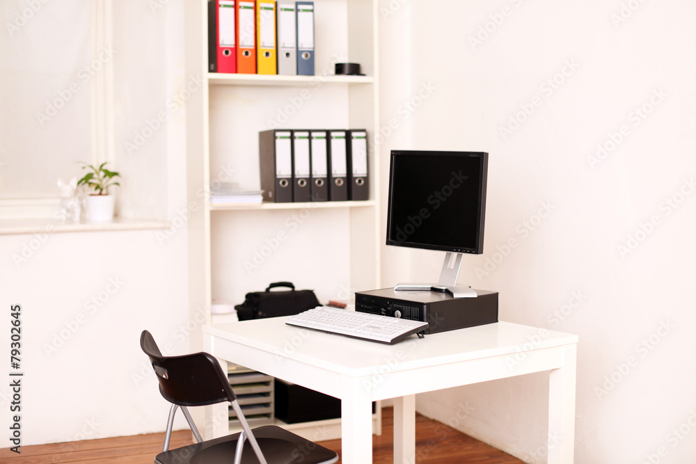 Arbeitsplatz Arbeitsplatz