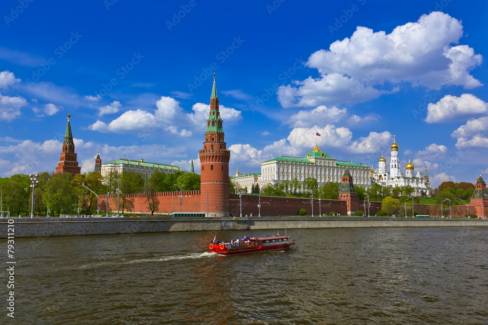 Kremlin - Moscow Russia