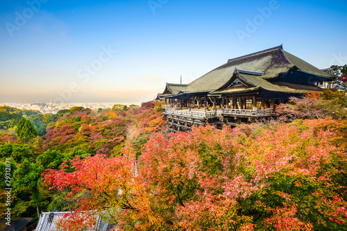 Kiyomizu-dera Shrine in Kyoto, Japan in Autumn