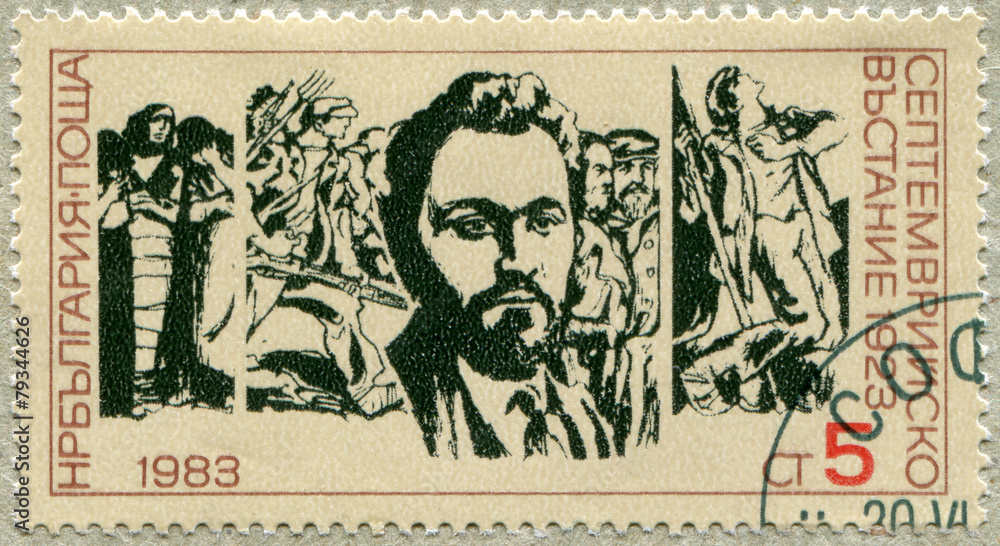 Obraz premium postage stamp