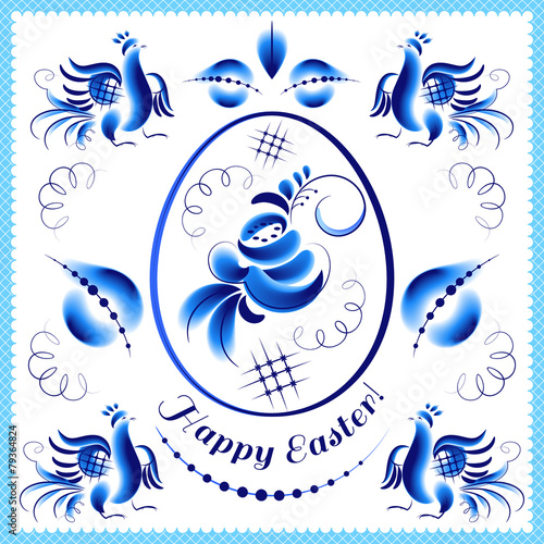 Happy Easter in Russian style