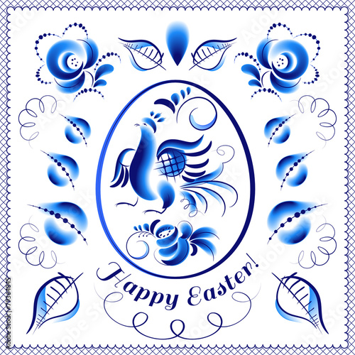 Happy Easter in Russian style