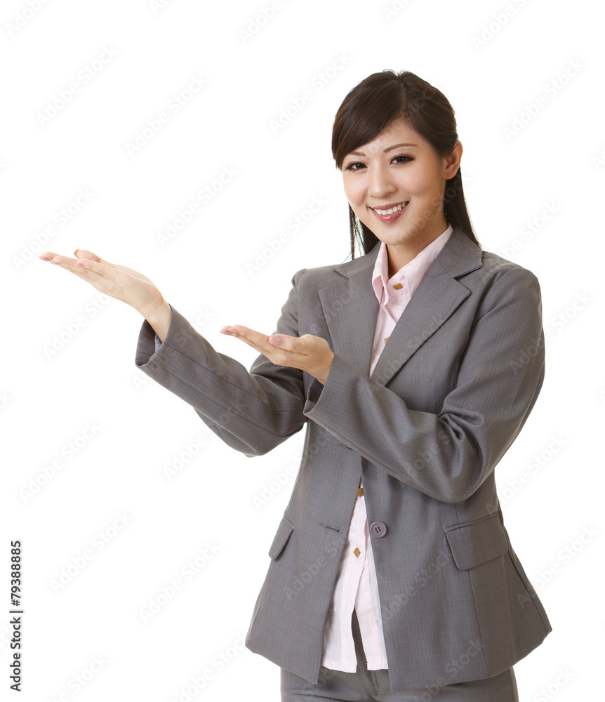 introduce introduce