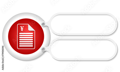 white frames and document icon and yen symbol