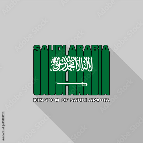 Saudi Arabia flag typography, t-shirt graphics photo