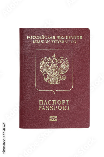 Red russian international passport