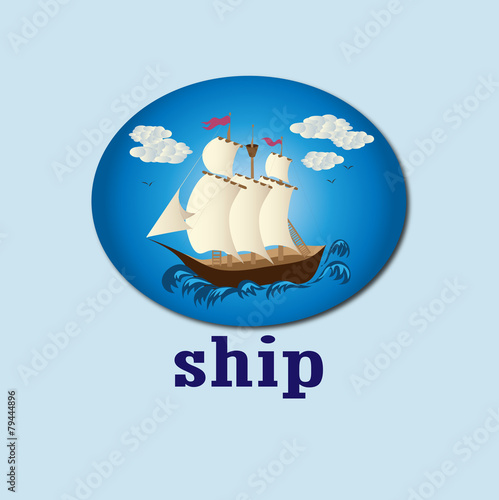 ship2 photo