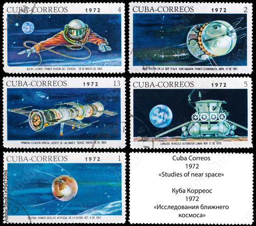 Fototapeta Naklejka Na Ścianę i Meble -   space exploration