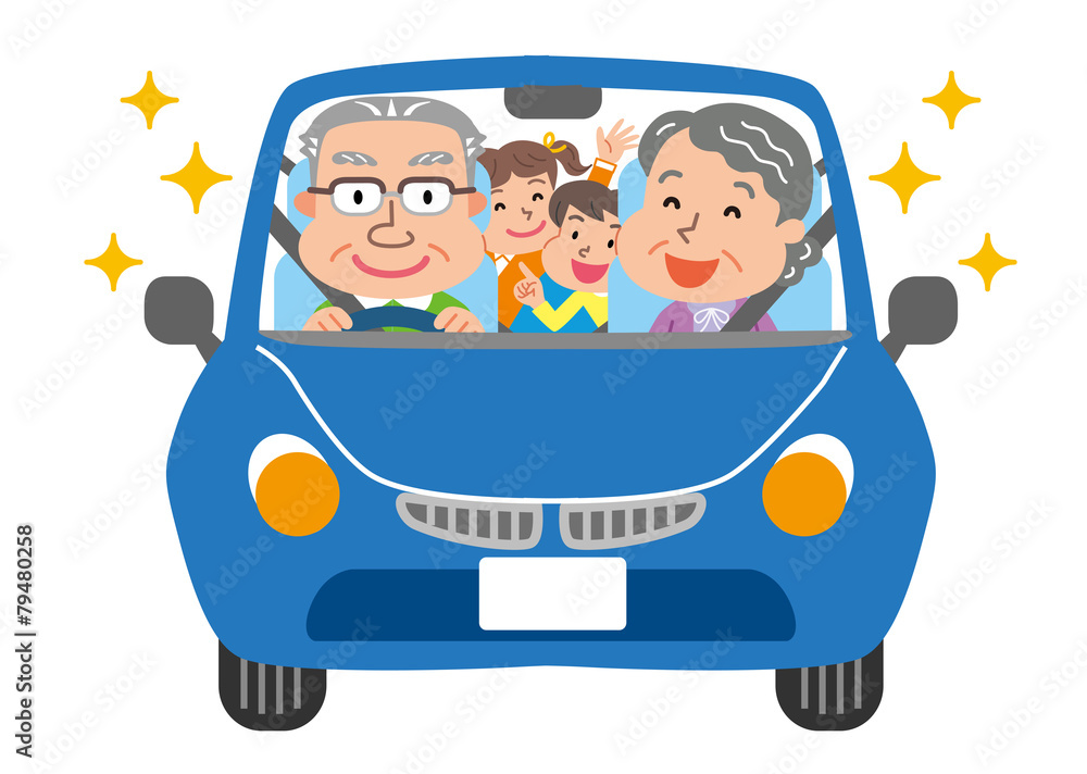 祖父母 孫 車 ドライブ 祖父母 孫 車 ドライブ