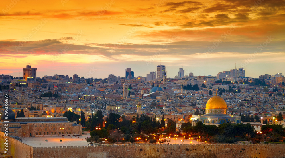 Fototapeta premium Panorama starego miasta w Jerozolimie. Izrael
