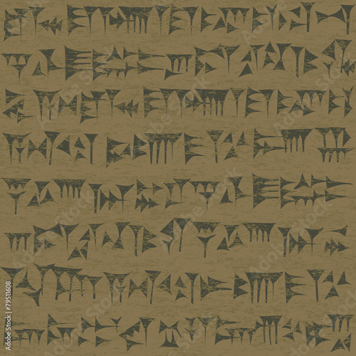 Old wall with ancient grunge cuneiform assyrian or sumerian insc