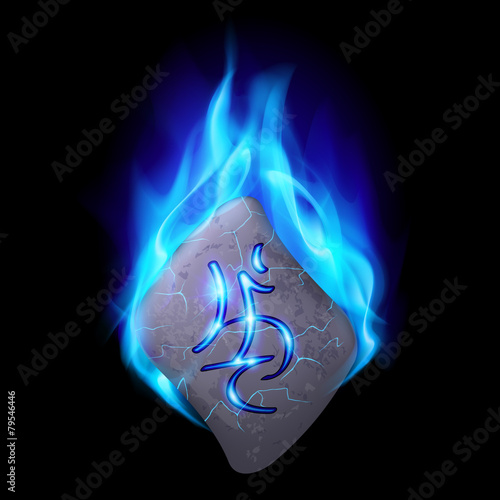 Rune