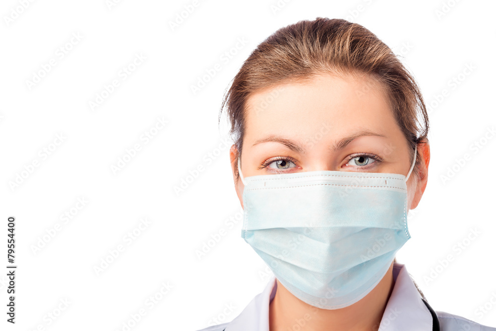 Horizontal portrait of medical worker in a mask isolated Horizontal portrait of medical worker in a mask isolated