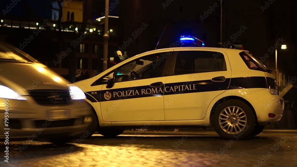 Views of police in the ancient Italian city of Rome. Views of police in the ancient Italian city of Rome.