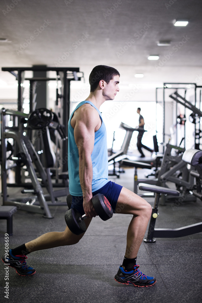 Leg split with weights, quadriceps exercises Leg split with weights, quadriceps exercises