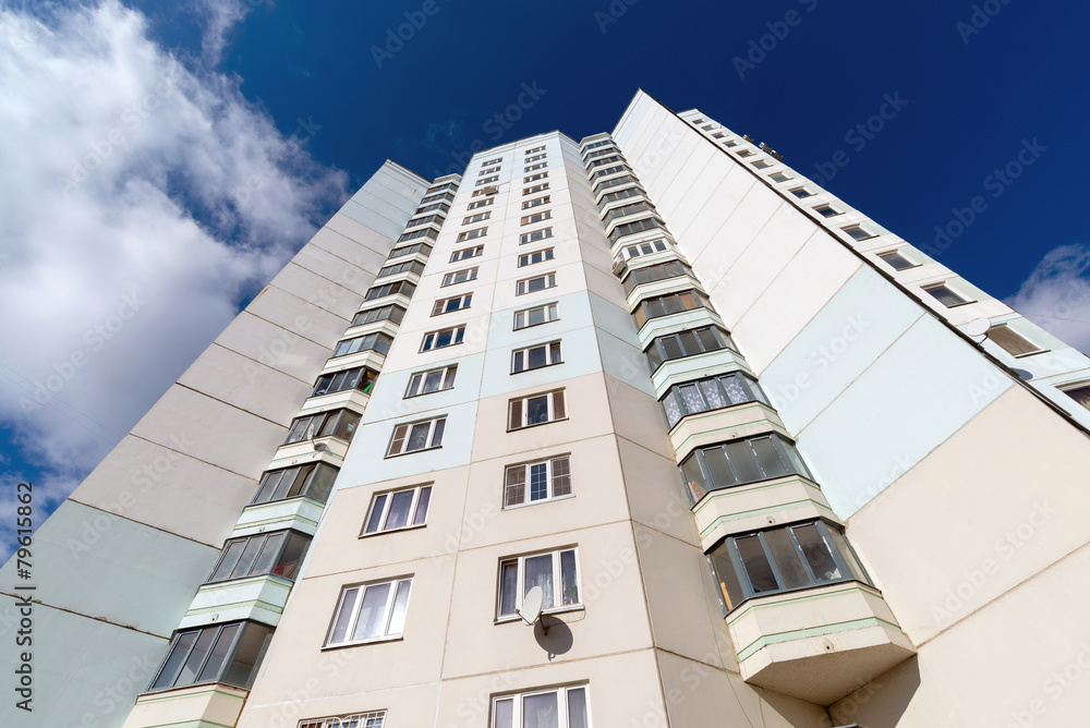 Modern multistory residential buildings in Moscow, Russia Modern multistory residential buildings in Moscow, Russia