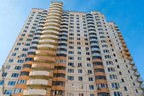 Modern multistory residential buildings in Moscow, Russia