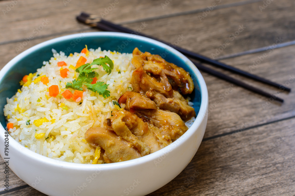 Fried rice with teriyaki chicken