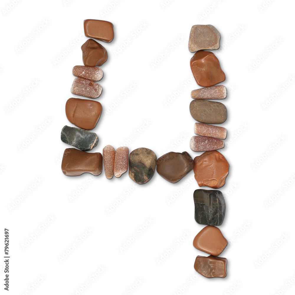 path alphabet of stones isolated on white path alphabet of stones isolated on white