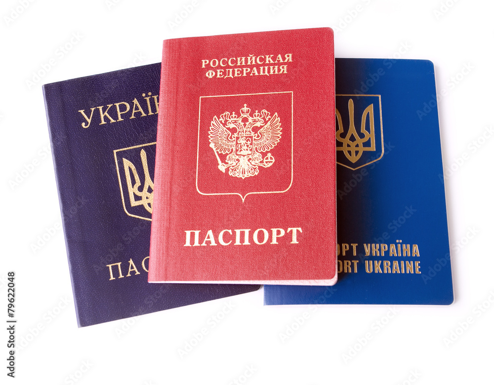 Ukrainian and Russian ID passports Ukrainian and Russian ID passports