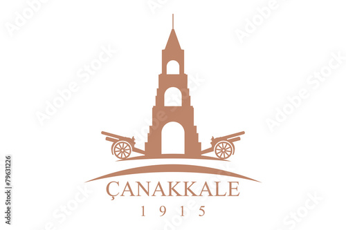 18 Mart Çanakkale Şehitlerini Anma Günü