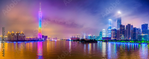 Guangzhou, China city skyline panorama