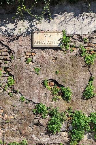 Via Appia Sign