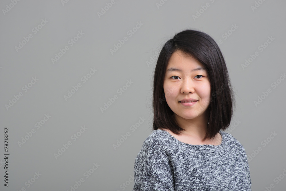 Smiling asian woman Smiling asian woman