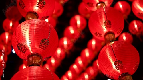 Chinese red lanterns at night
