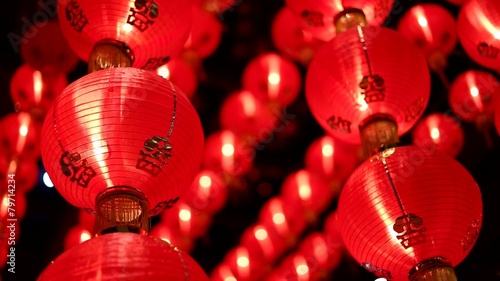 Chinese red lanterns at night