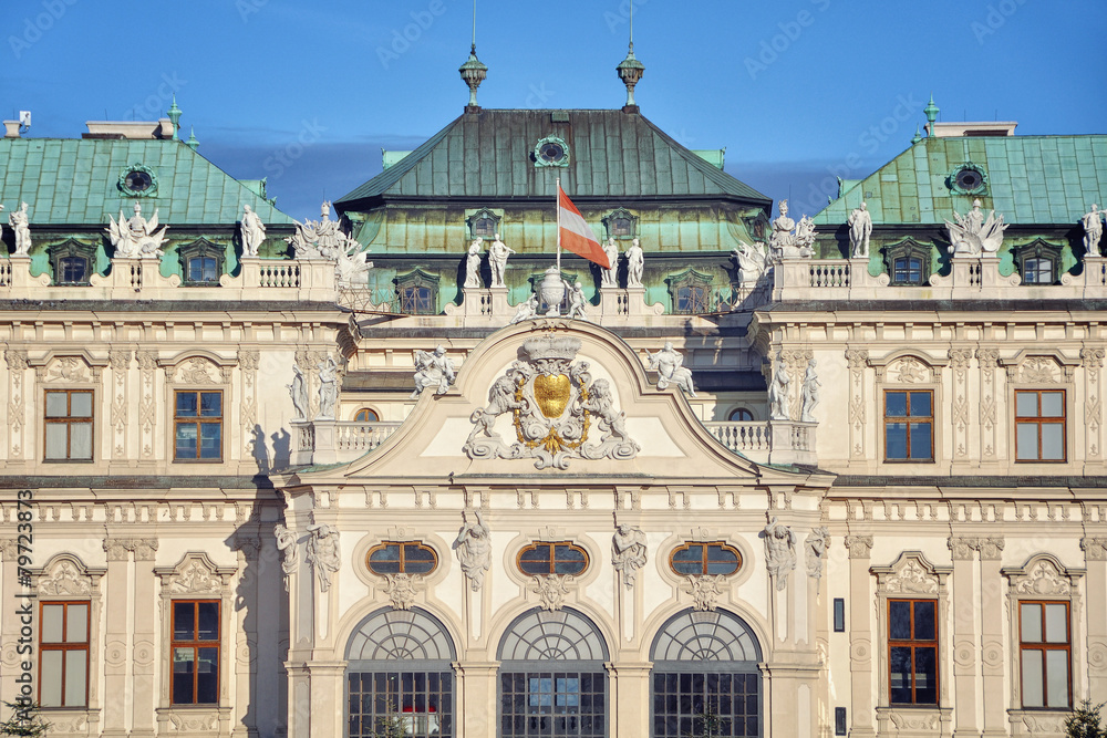 Baroque Upper Palace in historical complex Belvedere, Vienna