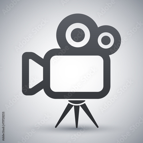 Vector movie camera icon