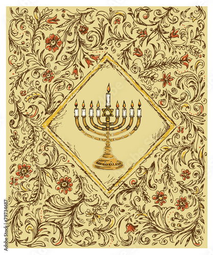hand drawing jewish design ornamental background