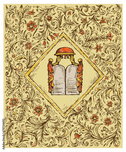 hand drawing jewish design ornamental background